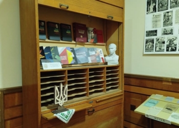 унікальний експонат