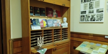 унікальний експонат