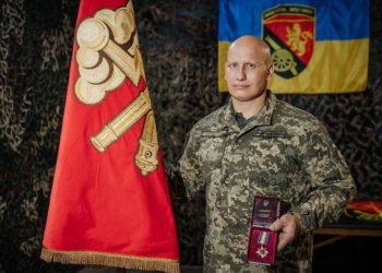 Захисника з Тернопільщини нагородили орденом “За мужність”