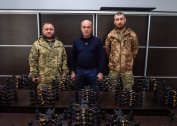Тернопiль для ЗСУ: 50 FPV-дронiв отримaли бiйцi 35-го бaтaльйону