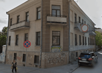 ДБР замовило реконструкцію офісу в Тернополі із завищеними цінами