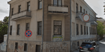 ДБР замовило реконструкцію офісу в Тернополі із завищеними цінами