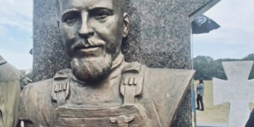 горельєф Сергій Коновал