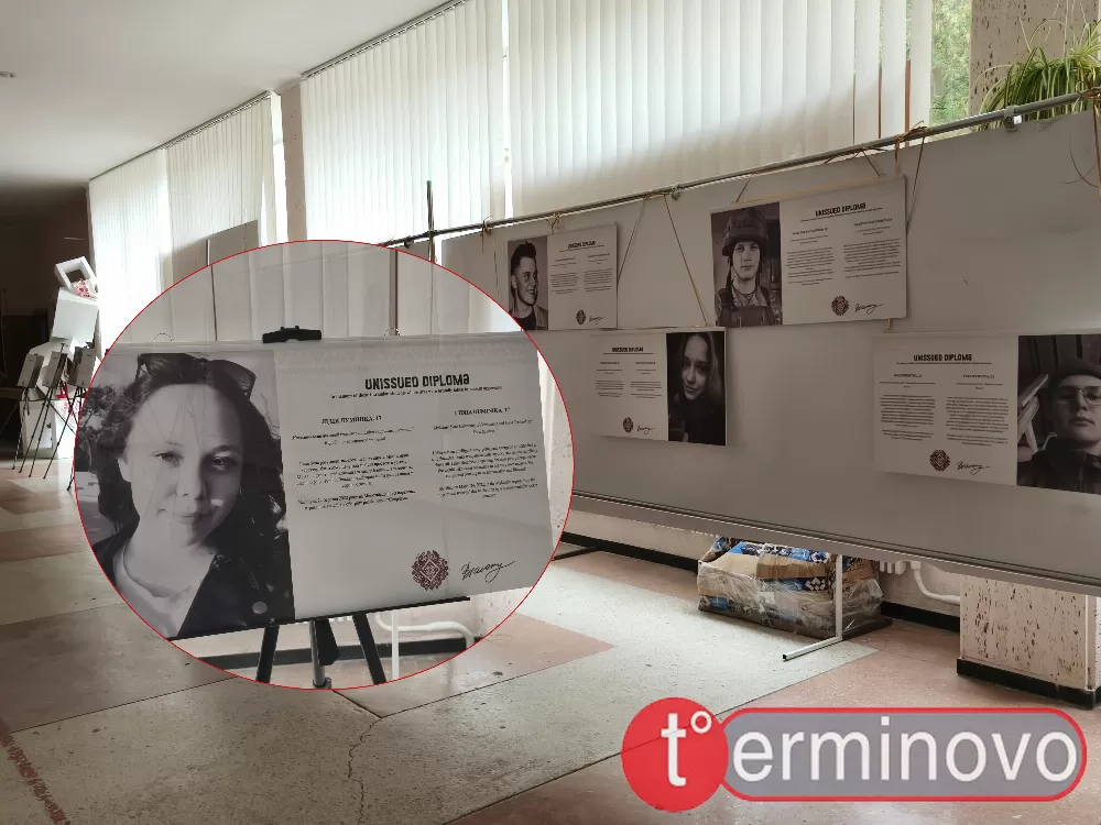 Unissued diplomas
