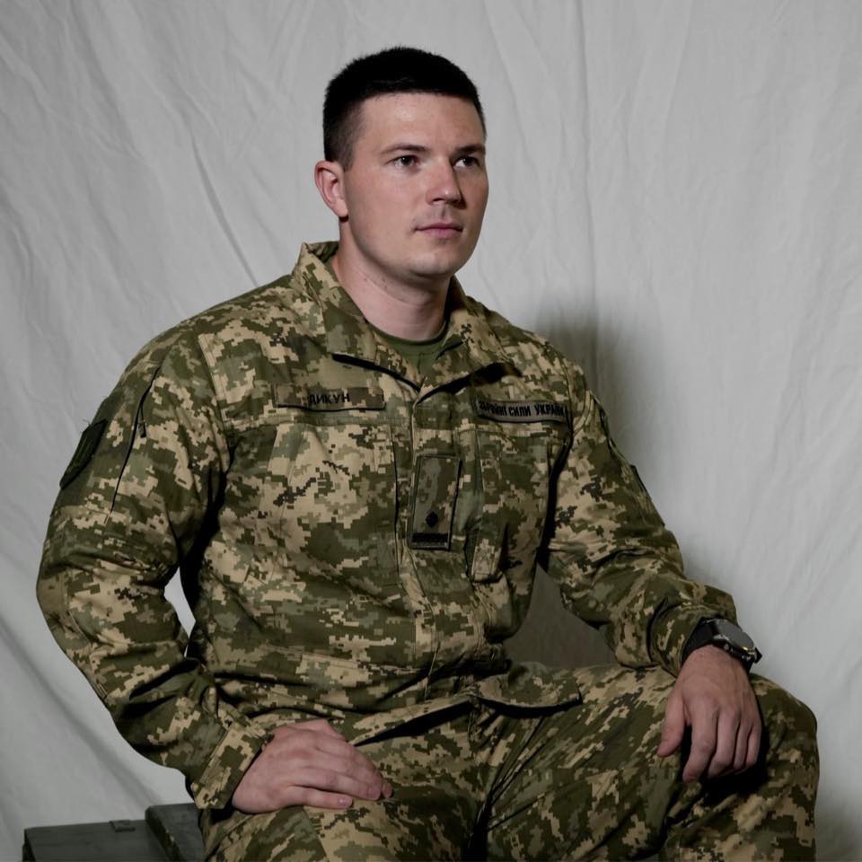 Ігор Дикун