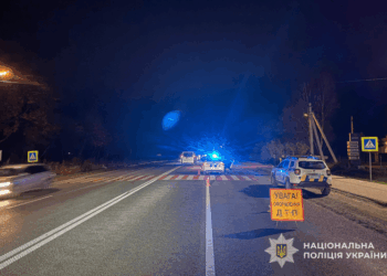 постраждав 14-річний школяр