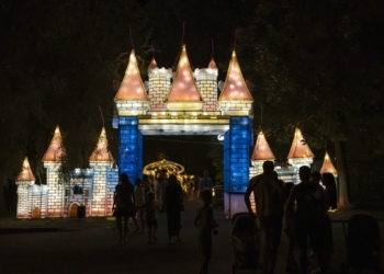 Соціальний день у Парку ліхтарів у Тернополі: хто може прийти безкоштовно