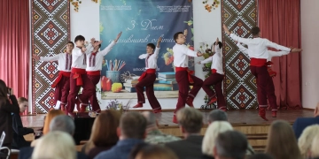 професійне свято відзначають освітяни