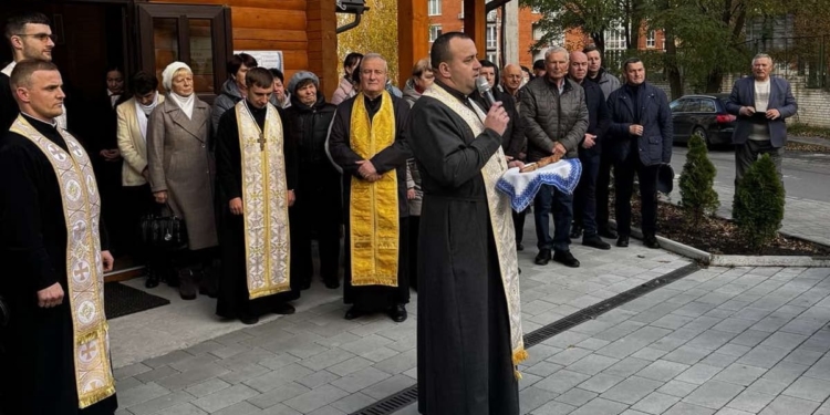 У Тернополі відкрили новий центр душпастирської опіки родин полеглих воїнів “Самарянин”