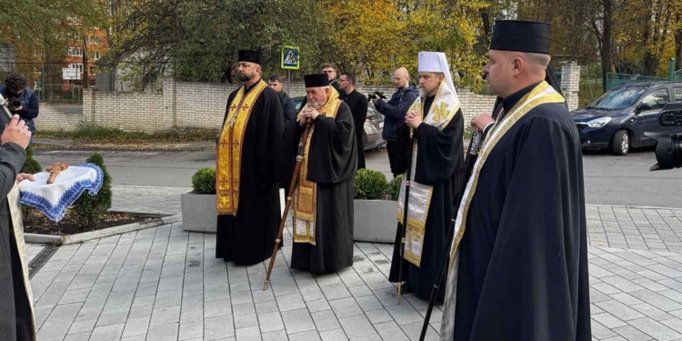 У Тернополі відкрили новий центр душпастирської опіки родин полеглих воїнів “Самарянин”