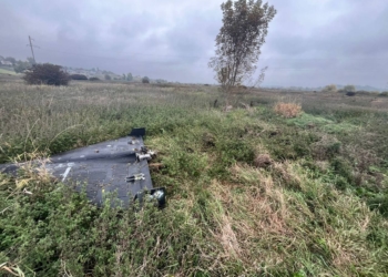 виявили пошкоджений безпілотник