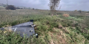 виявили пошкоджений безпілотник