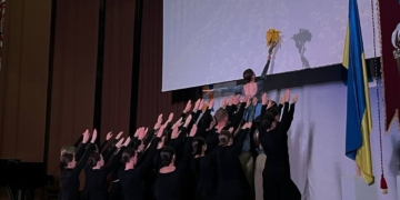 У ТНПУ урочисто відзначили День працівників освіти