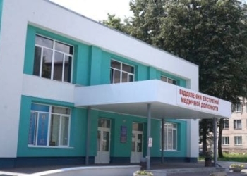 У міській лікарні №2 Тернополя оновили дитяче інфекційне відділення