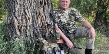 Микола Дерецький