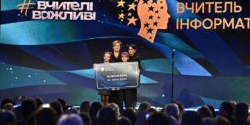 Наталія Перехрист