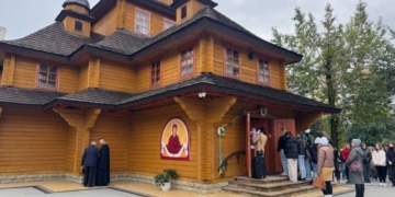 У Галицькому коледжі відзначили 10-річчя студентського храму Покрови