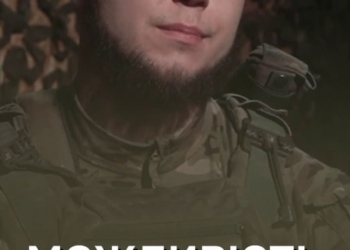 Контракт 18-24: Долучайся й ти до сильних та вмотивованих