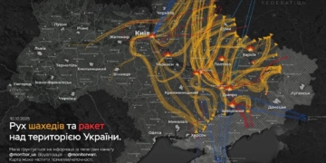 Російська атака на Україну: знеструмлення в 9 областях і Києві, загибла дитина та порушення роботи транспорту