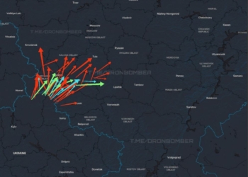 Масштабний удар по Росії: фіксують прильоти в Московській області, оголошено ракетну небезпеку