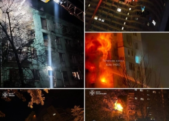 рф вночі та вранці масовано атакувала Україну «Кинджалами», «Іскандерами» та БПЛА