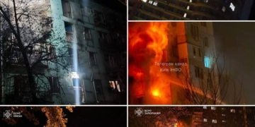 рф вночі та вранці масовано атакувала Україну «Кинджалами», «Іскандерами» та БПЛА