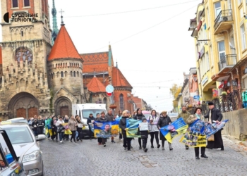 “Безвісти зниклі і полонені — не забуті”: На Тернопільщині відбулася акція на підтримку зниклих безвісти та полонених