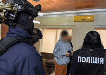 В Одесі поліція викрила транснаціональну шахрайську мережу з фіктивними інвестиціями