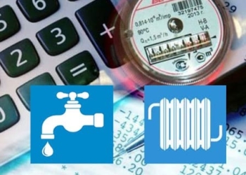 тарифи на централізоване теплопостачання та гаряче водопостачання