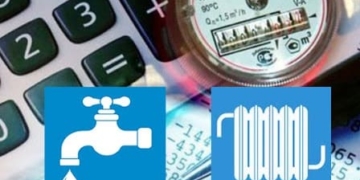 тарифи на централізоване теплопостачання та гаряче водопостачання