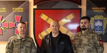 Тернопільміськгаз привітав захисників