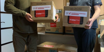 «Українська команда» передала велику партію допомоги для воїнів 105-ї бригади