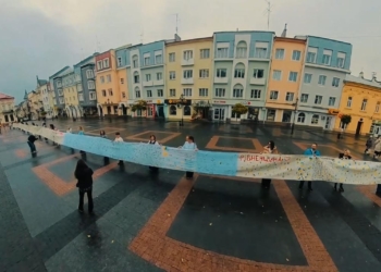 Волонтери «Української команди» встановили новий рекорд України, щоб зібрати кошти на антидронові сіткомети для захисників