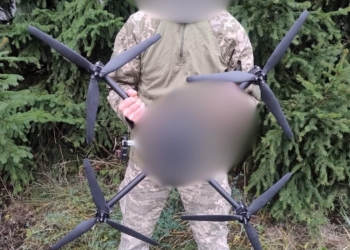 105 бригада отримала багатофункціональний дрон від «Української команди»