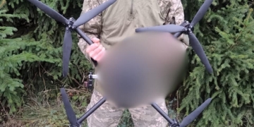 105 бригада отримала багатофункціональний дрон від «Української команди»