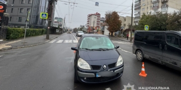 постраждала 17-річна дівчина