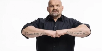 Василь Вірастюк