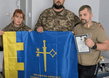 Герої серед нас: сержант з Тернопільщини отримав нагороду