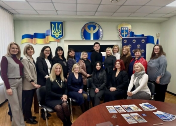 «Асоціація жінок України «Дія.Тернопіль» підписала меморандум про співпрацю з Тернопільським обласним центром зайнятості