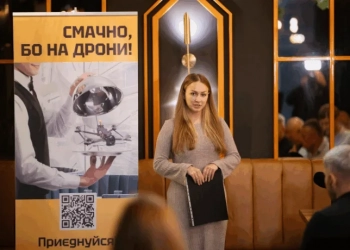 10 закладів харчування у Тернополі долучилися до кампанії “Смачно, бо на дрони!”