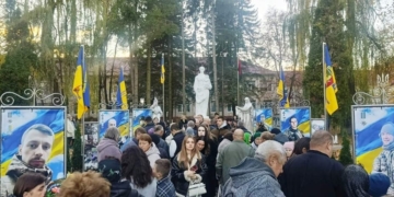 відкрили меморіальний комплекс