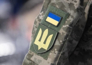 Тернопільська міська рада виділила понад 1,8 млн грн на закупівлю обладнання для ЗСУ