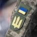 Тернопільська міська рада виділила понад 1,8 млн грн на закупівлю обладнання для ЗСУ
