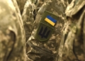 Визначили п’ятірку громад Тернопільщини, які найбльше допомагають ЗСУ