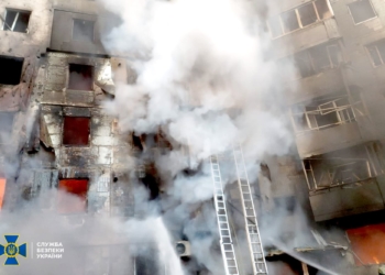 СБУ розпочaлa кримінaльне провaдження зa фaктом мaсовaного обстрілу Тернополя