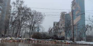 Про завершення пошуково-рятувальних робіт після російського удару по Тернополю 19 листопада повідомили офіційно в ОВА