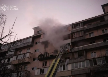 “Одна з найбільш масованих атак росіян на Київ за всю війну”: кількість постраждалих зросла до 30, загиблих – 4