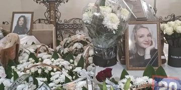 панахида за Амелією