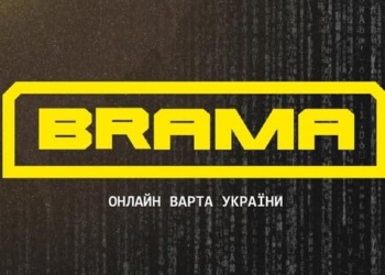 Telegram-канал «БРАМА»
