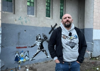 Художник Андрій Єрмоленко створив мурал-крик у Тернополі